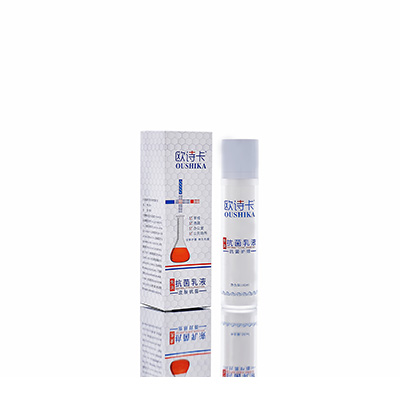 朝阳多用途抗菌乳液